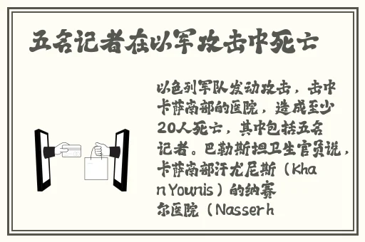 星空无极限MV国产剧梁佳