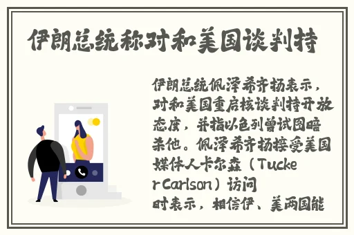 免费追剧app软件
